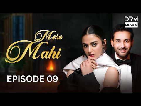 Mere Mahi | Ghalati Ep 09 | Hira Mani & Affan Waheed | Emotional Drama | Hindi Dubbed | 7J1Q