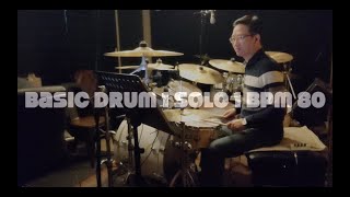 KCO Drum MR 1 Solo 1 Bpm 80 방서연 수강생
