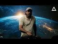 DJ Paul Remix - Green Screen Test DJ Mix