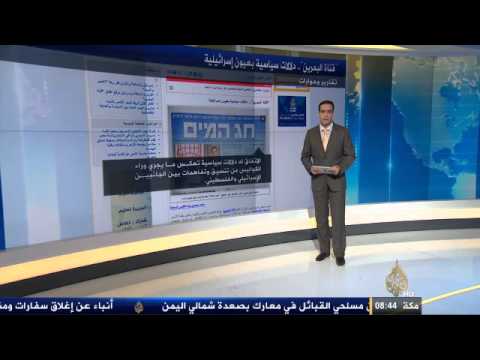 فقرة الجزيرة نت 12/12/2013