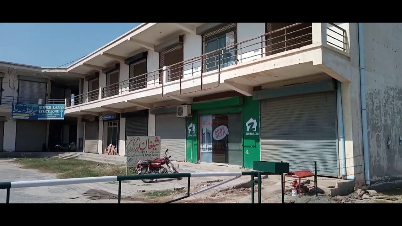 PIA COLONY MULTAN - Societies Of Multan - YouTube