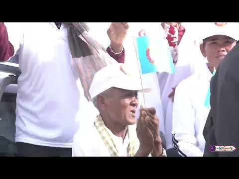 យើងខ្ញុំស្មោះស្ម័គ្របោះឆ្នោតជូនគណបក្សប្រជាជនកម្ពុជា || លោកស្រី  ច័ន្ទ  តារាទី  - លោក ជា  នបូ