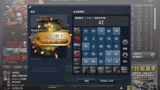 CSO金勳獎(成殭屍代抽07-1).avi