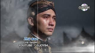 Dangdut Koplo • Isin Bali - lagu Jawa