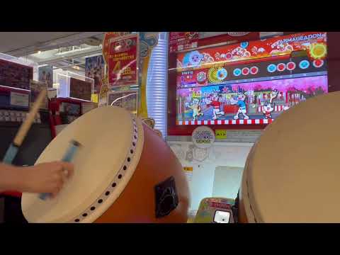 ARMAGEΔDON でたらめ 全良 【太鼓の達人】