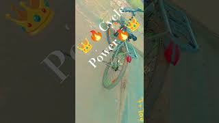 🔥🔥🔥👑👑🔥🔥👑🔥👑cycle Power 🔥🔥🔥👑👑👑🔥👑🔥👑🔥👑