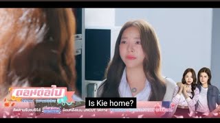 Somewhere Somehow Ep 06 | ที่ไหนสักแห่ง | Idol factory s | Thailand | Gl Series