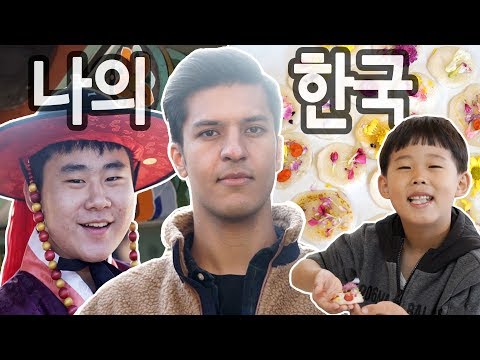 런던 남자가 <strong>보는</strong> <strong>한국의</strong> 매력은!?