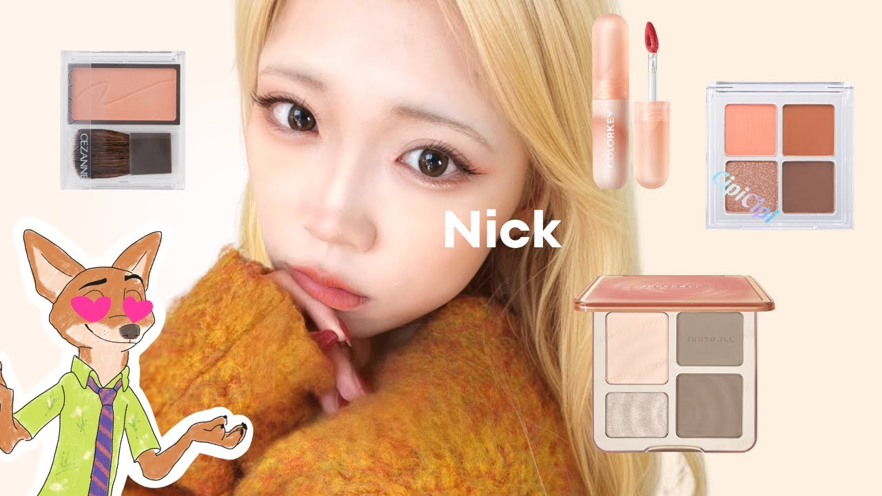 🍭🦊🧡 Wanghong-style fox-faced Chinese makeup ♡ Let's try bold