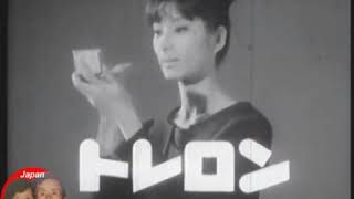 懐かしのCM   東洋レーヨン   トレロン   1964