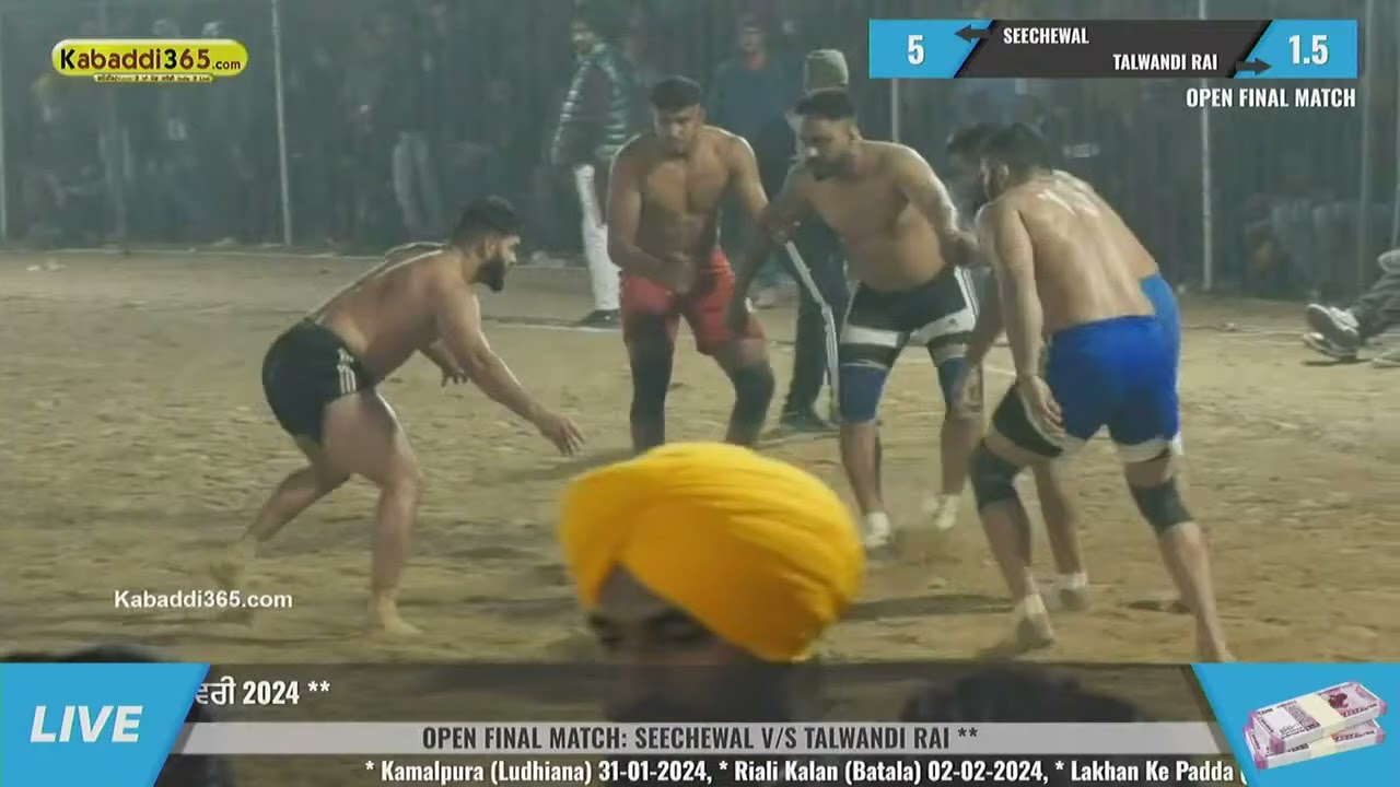 ⁣Final Match | Seechewal Vs Talwandi Rai | Kamalpura (Ludhiana) Kabaddi Tournament 31 Jan 2024