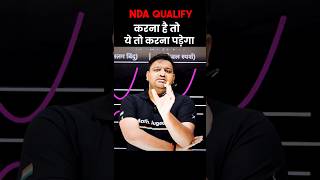 Follow this routine NDA Guaranteed Qualify 😨 #nda #ndamaths #nda22026 #motivation #ndatopper