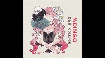 珂拉琪 Collage／‘ADINGO