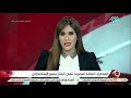 نشرة التاسعة المخابرات العامة المصرية تنعي الفنان سمير الإسكندراني 