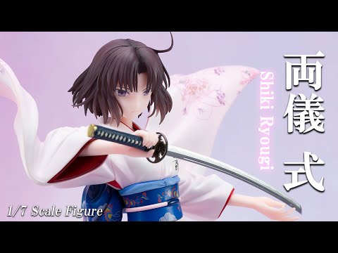 美少女フィギュア】コトブキヤ「劇場版「空の境界」 両儀式」【開封