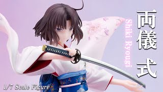 美少女フィギュア】コトブキヤ「劇場版「空の境界」 両儀式」【開封