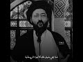 علموا اولادكم حب الدين 🌹