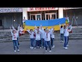 Виступ до Дня незалежності, "Фаворит" Борова Харківська обл.