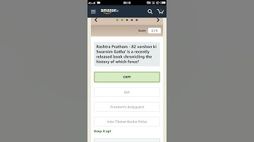 Amazon Quiz Answers Today | Win 25000 Amazon Pay Balance | 3 April 2021 |
