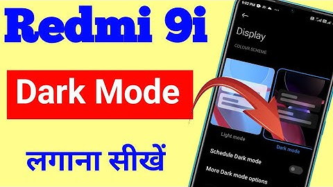 Redmi 9i mobile me dark mode kaise lagayen | how to enable dark mode in Redmi 9i