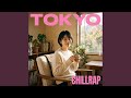 朝の光 (Asa no Hikari) - YouTube
