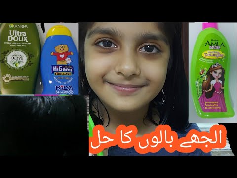 Tangled hair/kids hair