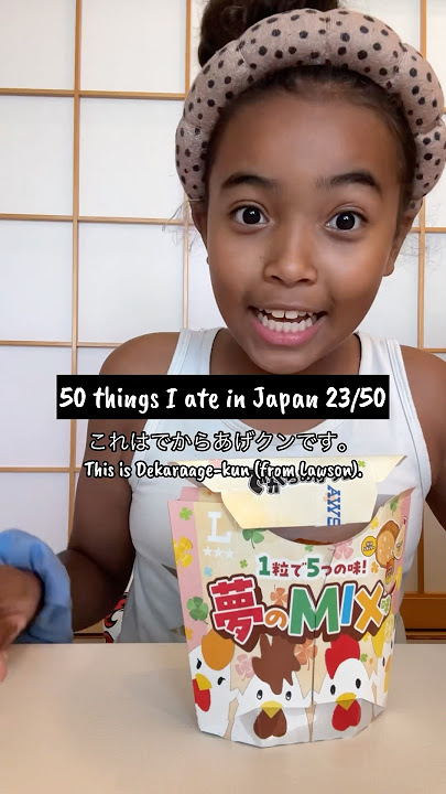 5 flavors in 1 chicken nugget!!! #chickennuggets #コンビニ #ローソン