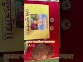 #shriswamisamartha #श्रीस्वामीसमर्थ #श्रीगुरुमाऊली #गुरुचरित्र पारायण