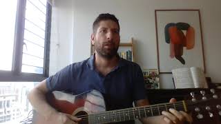 Miss Misery (Elliot Smith) accurate guitar lesson tutorial