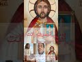 اتصرف انت يا رب فيا ترانيم مسيحية ترانيم روحية كلمات روحية ترانيم مؤثرة ترانيم قبطية الكنيسة