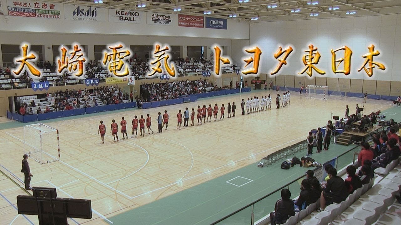 日本ハンドボール選手権19結果速報 組み合わせ テレビ地上波放送 日程 順位 ドラマ 映画 スポーツのネタバレ感想ブログ 日本ハンドボール選手権19結果速報 組み合わせ テレビ地上波放送 日程 順位 ドラマ 映画 スポーツのネタバレ感想ブログ