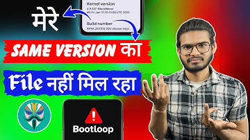 How To Get Boot img For Magisk | How To Download Boot Img For Magisk | How To Root Android Phone