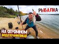 РЫБАЛКА НА ОГРОМНОМ ВОДОХРАНИЛИЩЕ ОСКОЛ! НАСТОЯЩИЙ МУЖСКОЙ ОТДЫХ! 48 ЧАСОВ НА РЫБАЛКЕ!