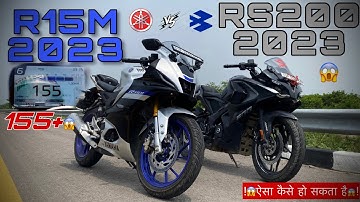 Yamaha r15m 2023 vs bajaj pulsar rs200 comparison🔥| drag race |the super 155cc😈|​⁠@MotoPeakVlogs
