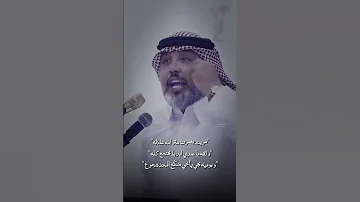 علي المنصوري مريت بضرف ستر الله على ذله 