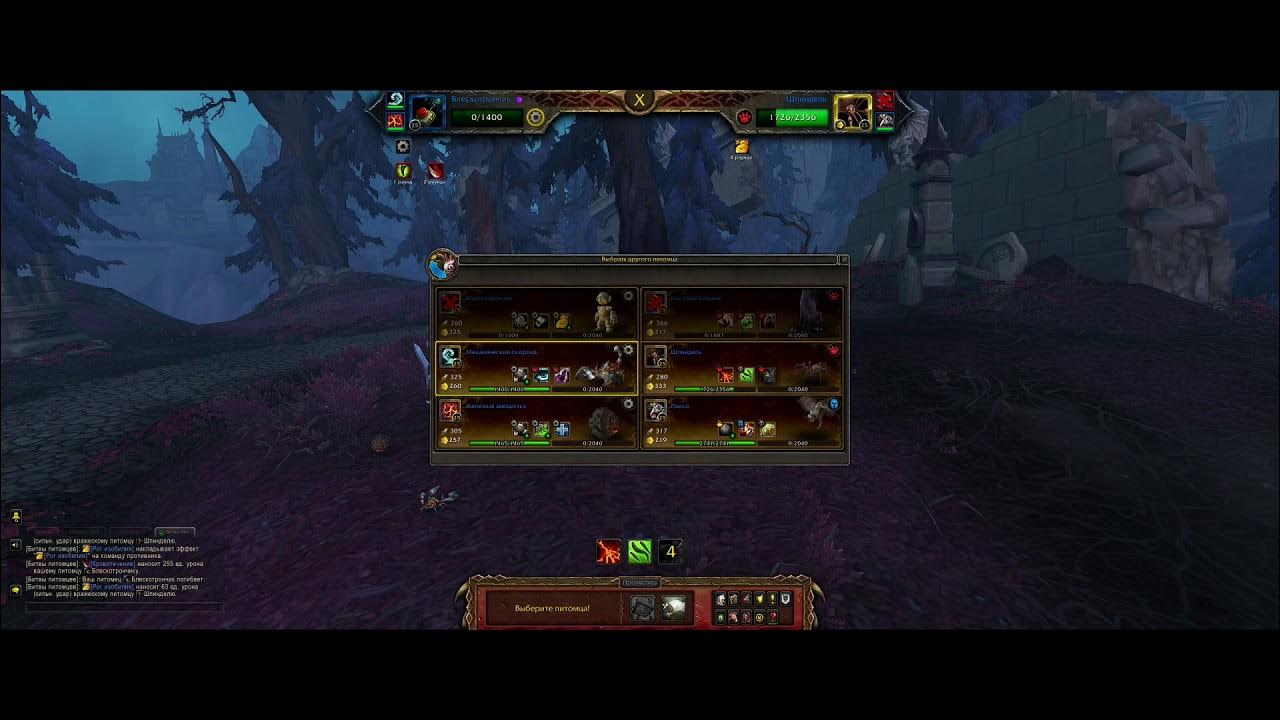 Где найти калифу. 5. Где найти калифу. Где найти калифу. 3.