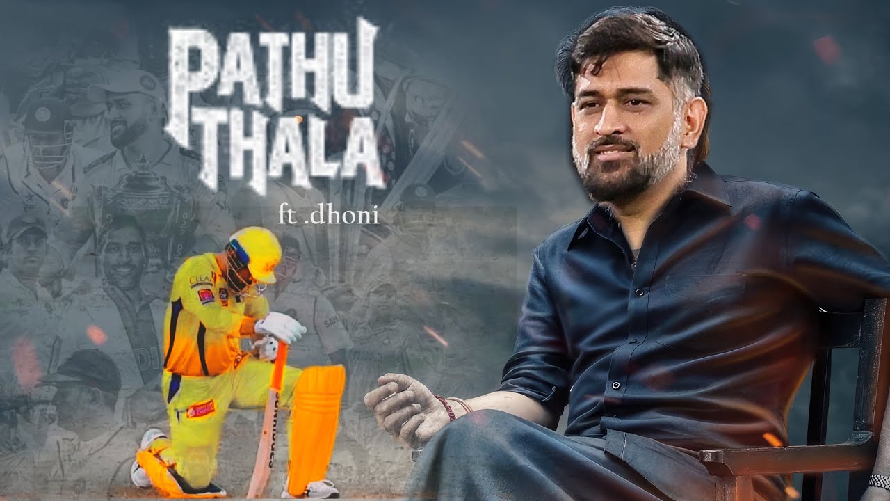 A Tribute To The Man 7  MSDhoni X Pathuthala  Tamil Mashup  Special tribute   dhoni  cricket