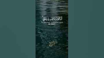 اكتب ما تؤجر عليه، وشارك الأجر #محمد_الغزالي #اسلام #الله  #القرآن_الكريم #تلاوات #القدس  #محمدﷺ