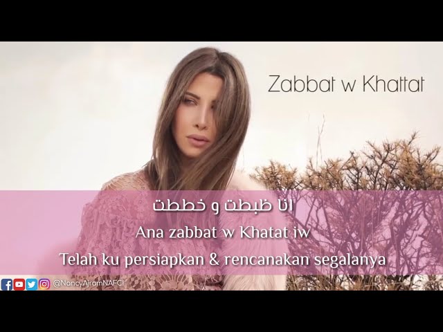 Nancy Ajram - Zabbat w khatat [New Album] class=