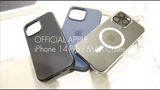  Apple's OFFICIAL OVERPRICED CASES for 2022 - iPhone 14 Line Up - Hands on Review