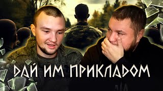 видео: ZOМБИЛЕНД:SРОЧНИКИ И ТYПОЕ КОМАНДОВАНИЕ| ЗАГИПНОТИЗИРОВАЛИ, ОБМАНУЛИ и КИНУЛИ картинка: ZOМБИЛЕНД:SРОЧНИКИ И ТYПОЕ КОМАНДОВАНИЕ| ЗАГИПНОТИЗИРОВАЛИ, ОБМАНУЛИ и КИНУЛИ