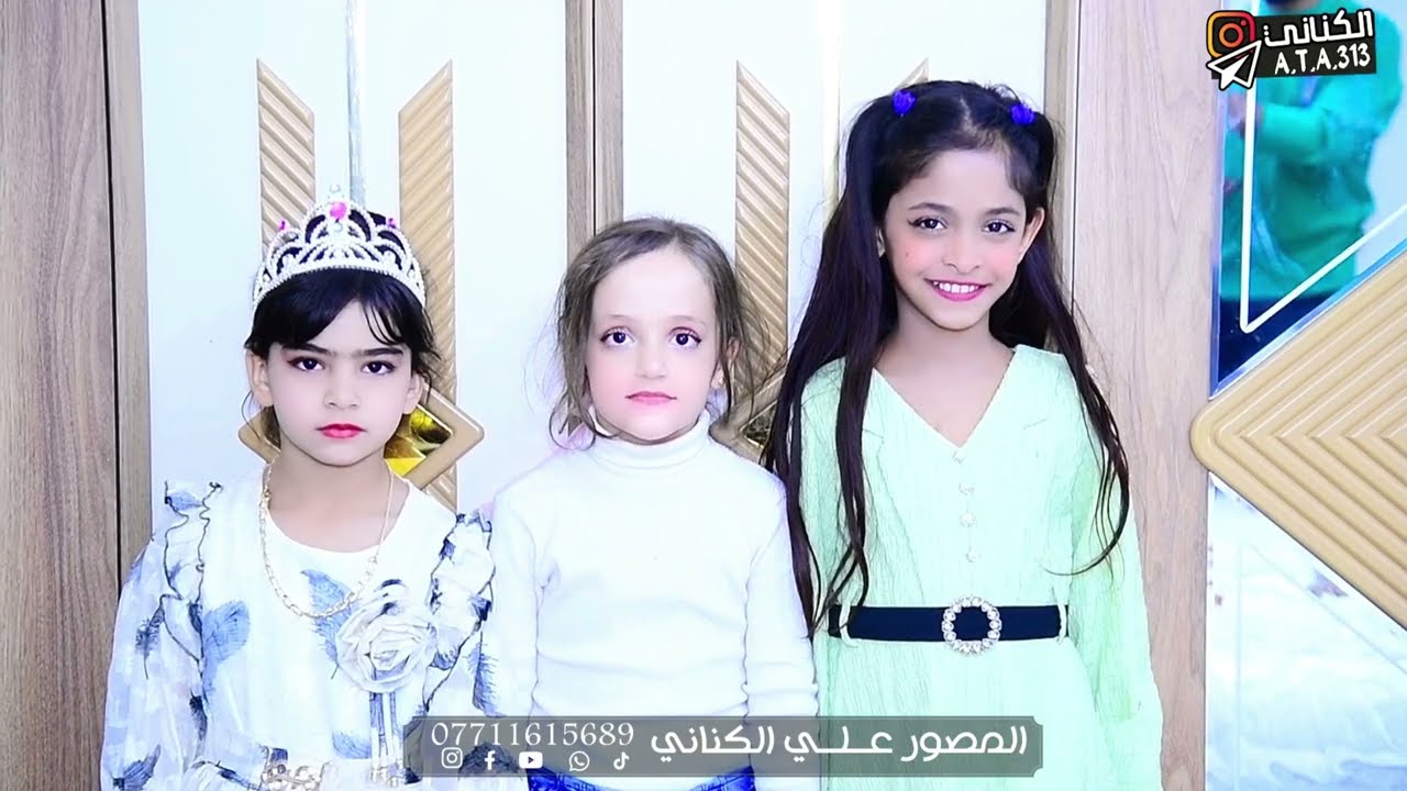 حفل زفاف احمد رحيم الكعبي 2024(ميسان_علي الشرقي)