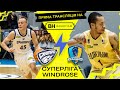 ДНІПРО - БУДІВЕЛЬНИК /Баскетбол - Суперліга Windrose / Пряма Трансляція