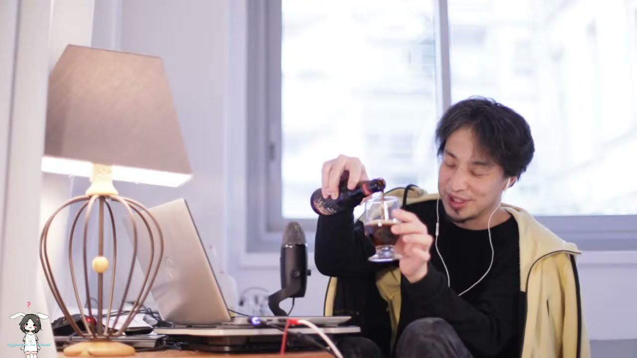 ひろゆき】保護者を求める大人。 Noire de Slackを呑みながら。2022/1