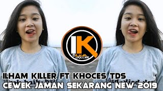 DJ REMIX JOGET SLOWBEAT ✔ CEWEK JAMAN SEKARANG ✔ FULL BASS TERBARU 2019