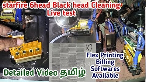 #starfire 6head Black head Cleaning Live test #unlimitedwebs #tamil #flexbillingsoftware #flex #gst