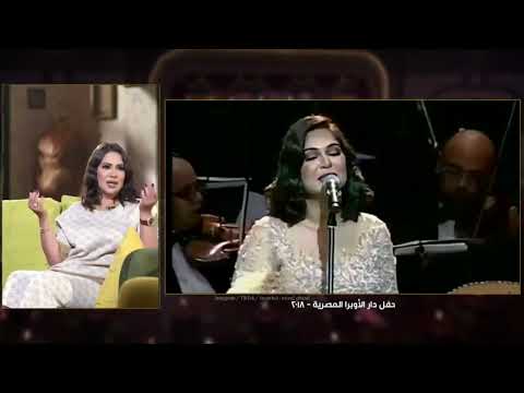 ماذا قالت الفنانة نوال الكويتية عن مصر والمصريين