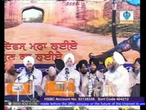 Bhai Amrik Singh Zakhmi Rajan Raaj