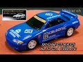 SKYLINE GT RR32No 12 Gr A 1990 JTC NISSAN Racing Spirit Rの系譜Collection
