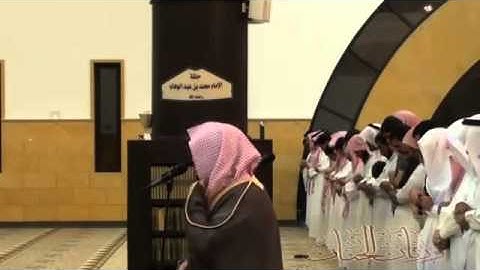 تلاوة رائعة للشيخ ياسر الدوسري سورة البروج 1435،8،28هـ تصوير مؤسسة ورثان الجنان